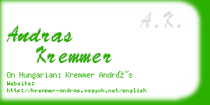 andras kremmer business card